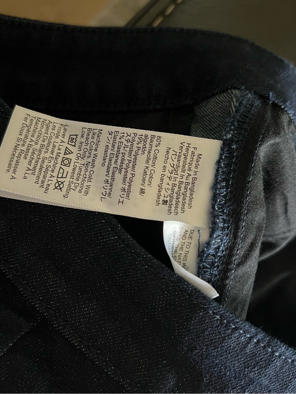 J. Crew Slim Straight Trouser Jeans in Dark Navy - Picture 4 of 5